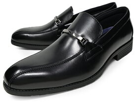 ビジネスシューズ 本革 メンズ 軽量 幅広 3E EEE 紐 モンク ビット ブラック 黒 ブラウン 茶 革靴 立ち仕事 柔らかい ラウンドトゥ ストレートチップ Uチップ 紳士靴 冠婚葬祭【ビジネスシューズ 大きいサイズ】ビジネスシューズ ブラック ニューイヤー 新年