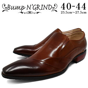 Bump N' GRIND ov Ah OCh Y rWlXV[Y {v Om[Y XNGAgD Xb| vC amC L BG-6051 CAMEL  hXV[Y A C   ub