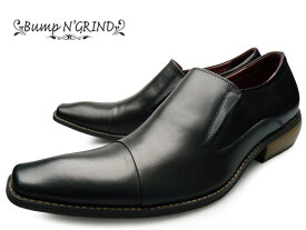 Bump N' GRIND バンプ アンド グラインド メンズ 本革 ビジネスシューズ スリッポン ロングノーズ バンプタイプ 革靴 紳士靴 黒 BG-2790 BLACK ドレスシューズ 就活 靴 くつ