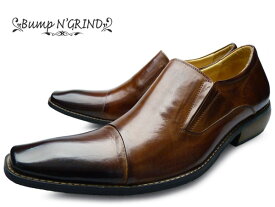 Bump N' GRIND バンプ アンド グラインド メンズ ビジネスシューズ 本革 スリッポン ロングノーズ バンプタイプ 革靴 紳士靴 BG-2790 CAMEL ドレスシューズ 就活 靴 くつ 送料無料 ロンプシュー