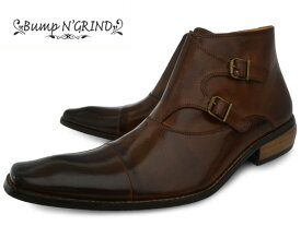 Bump N' GRIND 2804 CAMEL バンプ アンド グラインド メンズ ダブルモンク ブーツ サイドジップ 本革 ロングノーズ ビジネスシューズ 革靴 紳士靴 キャメル BG-2804 CAMEL 茶 ドレスシューズ ロンプシュー