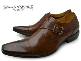 Bump N' GRIND バンプ アンド グラインド メンズ ビジネスシューズ 本革 ロングノーズ スクエアトゥ ストレートチップ モンク 革靴 紳士靴 キャメル BG-6032 CAMEL ドレスシューズ 就活 靴 くつ 送料無料 ロンプシュー