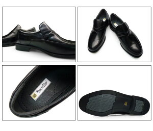 Savatini日本製カンガルー革超軽量ビジネスシューズsava-2156革靴紳士靴ブラック幅広5E【送料無料】