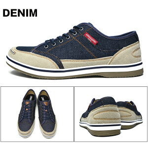 メンズスニーカーローカット軽量カジュアルシューズWHITEBROWNNAVYREDBLACKGREYDENIM靴くつブランドAMERICANINOEDWINAE-827アメリカニーノエドウィン白茶紺赤黒灰
