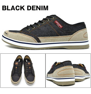BLACKDENIM