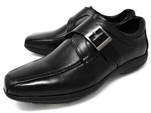 ビジネスシューズ メンズ 歩きやすい 革靴 4E 幅広 ウォーキング 走れる 牛革 軽量 紐 モンク ローファー スリッポン 立ち仕事 紳士靴 メンズシューズ BonPere ボンペール 痛くない【送料無料】