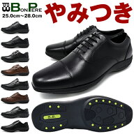 【ポイント10倍】ビジネスシューズ メンズ 歩きやすい 革靴 4E 幅広 ウォーキング 走れる 牛革 軽量 紐 …