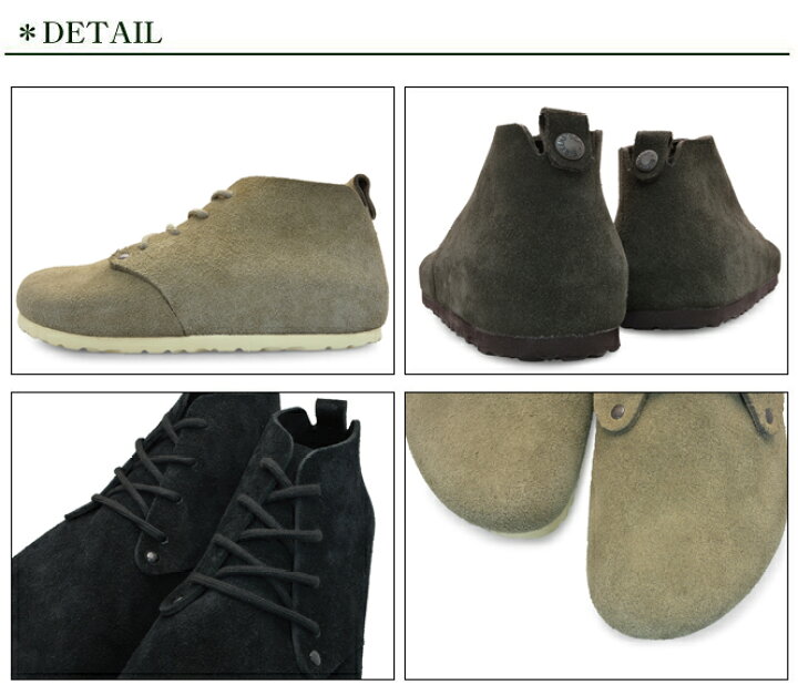 楽天市場】BIRKENSTOCK DUNDEE MENS LADYS NORMAL ビルケンシュトック 