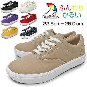 軽い スニーカー レディース ブランドの人気商品 通販 価格比較 価格 Com 軽い スニーカー レディース ブランドの人気商品 通販 価格比較 価格 Com