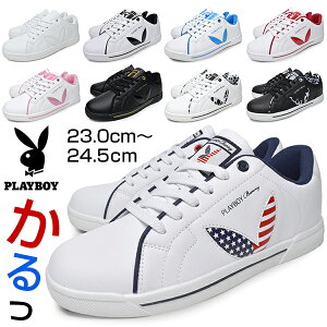 ダンスシューズ レディース ブランドの人気商品 通販 価格比較 価格 Com