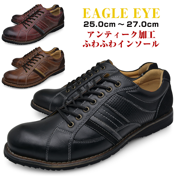メンズ カジュアルシューズ アンティーク加工 ローカット ブランド もらって嬉しい出産祝い EAGLE EYE イーグルアイ 2179 ブラウン SALE 102%OFF BLACK くつ ワイン 靴 BROWN WINE ブラック