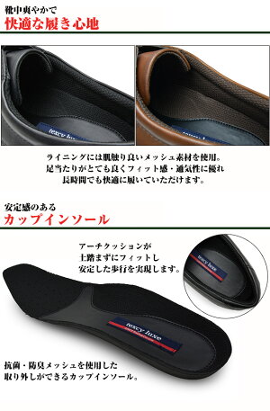 メンズビジネスシューズアシックス本革軽量テクシーリュクススクエアトゥラウンドトゥasicstexcyluxe紐モンクビットローファースリッポン黒茶父の日