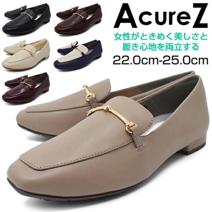 楽天市場】パンプス レディース パンプス 歩きやすい ビット フラット 