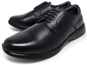 ビジネスシューズ メンズ 幅広 4E EEEE 相当 軽量 合成皮革 軽い 痛くない ウォーキング ビジカジ BLACK ブランド GRAVITY FREE グラビティフリー【ビジネスシューズ 幅広 甲高】【ビジネスシューズ