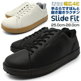 カジュアルシューズ メンズ ウォーキングシューズ スリッポン スニーカー ローカット 軽量 おしゃれ BLACK WHITE 靴 くつ ブランド ArnoldPalner SlideFit AP-0192 アーノルドパーマー スライドフィット 柔らかい【楽チンシューズ】 【立ったまま履ける】