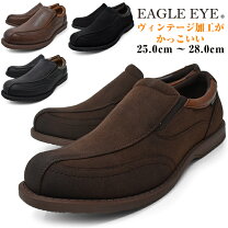 楽天市場】EAGLE EYE（靴）の通販