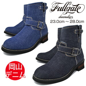 エンジニアブーツ ブランド メンズブーツの人気商品 通販 価格比較 価格 Com