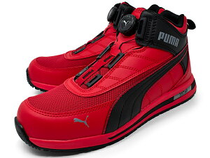 安全靴 プーマ【PUMA SAFETY SWITCHBACK Disc Mid】安全靴 メンズ 安全スニーカー ハイカット ミッドカット 幅広 3E EEE 軽量 防滑 耐油 防滑 滑らない 先芯樹脂 プーマ 安全靴 PUMA DISC LACING SYSTEM スニー