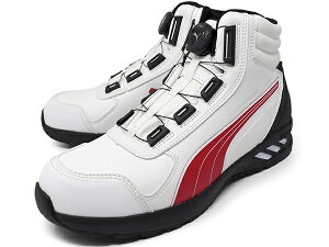 安全靴 プーマ【PUMA SAFETY Rider 2.0 Disc Mid】安全靴 メンズ 安全スニーカー プロスニーカー 幅広 3E EEE 軽量 防滑 先芯樹脂 JSAA規格A種 プーマ 安全靴 PUMA DISC LACING SYSTEM ミッドカット スニーカー