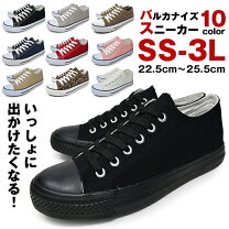 楽天市場】赤 チェック（スニーカー｜レディース靴）：靴の通販