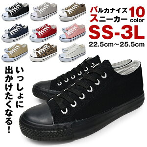 中学生 スニーカー 黒の人気商品 通販 価格比較 価格 Com