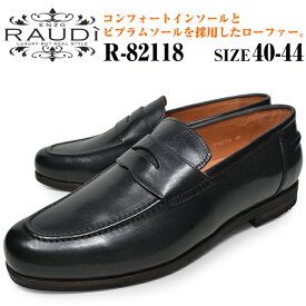 【 期間限定ポイント10倍 4月23日 19時59分まで 】 RAUDI ラウディ 82118 BLACK ローファー メンズ ローカット シューズ Uチップ カジュアルシューズ ビジネスシューズ スリッポン 本革 ブラック 黒 ラウンドトゥ 靴 くつ 紳士靴 送料無料