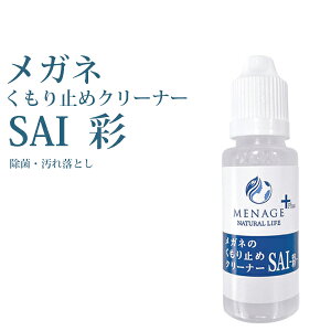 ~ Kl   ꗎƂ MENAGE NATURAL LIFE{ i[Wi`Ct  SAI { |Cg ̓