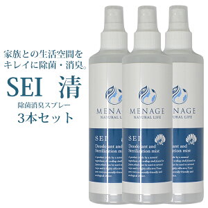 ۃXv[ 3{Zbg MENAGE NATURAL LIFE i[Wi`Ct  SEI z^e̊Lk  L ECX΍ Xv[  ߗ e[u Ƌ Ȃ i[W |Cg ̓