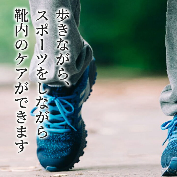楽天市場】におい消しパウダー MENAGE NATURAL LIFE 40g メナージュナチュラルライフ 爽 SOU 靴 除菌 消臭 入れておく 革靴 ニオイ対策 日本製 足のにおい 靴のニオイ 靴の匂い 粉末 ポイント消化 靴の匂い消し スパイク バッシュ : BUSINESS&CASUALSHOES LONGPSHOE 楽天市場】におい消しパウダー MENAGE NATURAL LIFE 40g メナージュナチュラルライフ 爽 SOU 靴 除菌 消臭 入れておく 革靴 ニオイ対策 日本製 足のにおい 靴のニオイ 靴の匂い 粉末 ポイント消化 靴の匂い消し スパイク バッシュ : BUSINESS&CASUALSHOES LONGPSHOE