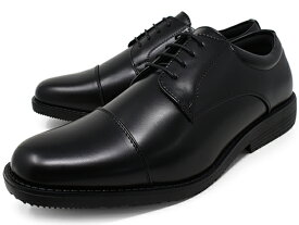 ビジネスシューズ メンズ ラウンドトゥ 幅広 5E EEEEE 紐 ストレートチップ スリッポン ビット インソール ブラック ブラウン ブランド ARUKOKA アルコーカ 痛くない 履きやすい 紳士靴