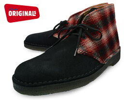 クラークス デザートブーツ レッドコンビ UK規格 ( CLARKS DESERT BOOT 20356342 RED COMBI UK ) くらーくす メンズ(男性用) 靴 ブーツ シューズ ブランド 本革 送料無料 あす楽 ロンプシュー