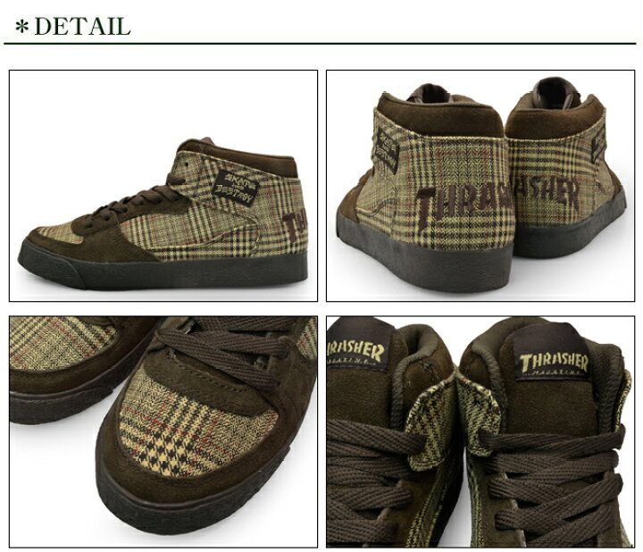 楽天市場 Sss Thrasher Footwear Buchanan Dog Brown スラッシャー ブキャナンドッグ スニーカー メンズ レディース グレンチェック柄 グレン チェック ブラウン 茶色 スケボー スケシュー スケーター ｌｏｎｇｐｓｈｏｅ