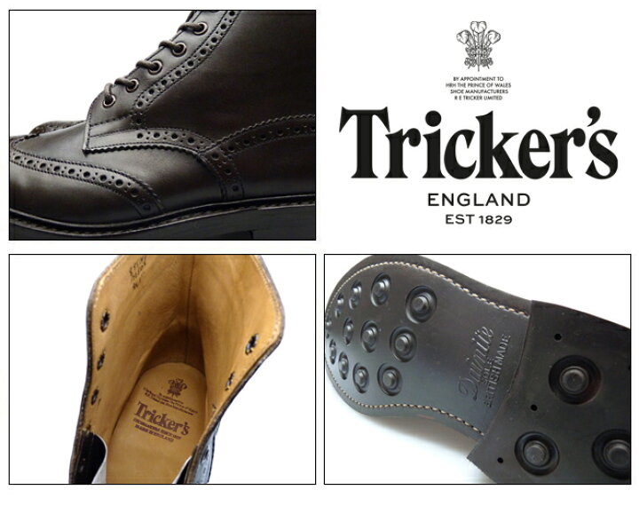 楽天市場】TRICKER