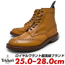 TRICKER'Sトリッカーズ カントリーブーツ エイコーン メンズ ブーツ ウィングチップ 本革 レザー レースアップ 紐 レースアップブーツ ショートブーツ ブランド キャメル ブラウン 靴 シューズ おしゃれ