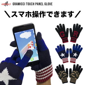 GRAMICCI O~`  fB[X Y LbY X}z 킢 g uh X}zΉ     vV[