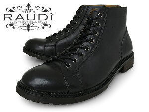 RAUDI EfB 61224 BLACK Y L[u[c {v ubN  EhgD 8z[ v[gD TChWbv C V[Y ̓