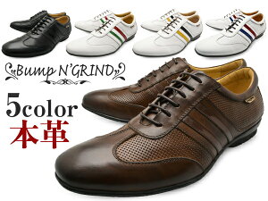 Bump N' GRIND ov Ah OCh Y U[Xj[J[ ubN uE zCg CG[ O[ lCr[ MENS LEATHER SNEAKER       {v C ubNtCf[ NX