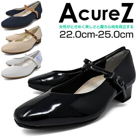 パンプス レディース メリージェーンパンプス バレエシューズ Vカット スクエアトゥ ベルト付 痛くない 走れる 軽量 3E EEE【AcureZ】10243 アキュアーズ アシックス商事 立ち仕事 ローヒール 歩きやすい 履きやすい 太ヒール 静音 結婚式 黒 ベージュ ネイビー 花柄 父の日