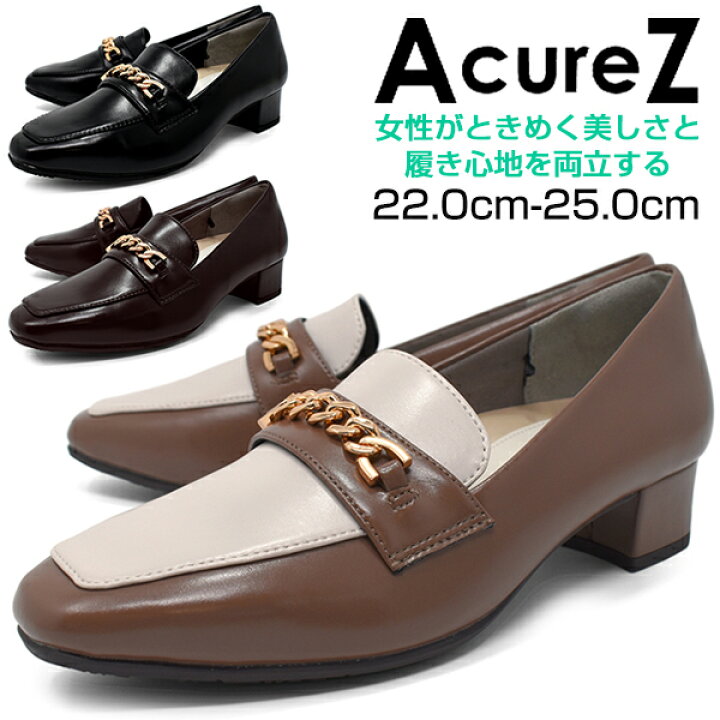 楽天市場】パンプス レディース パンプス ビット パンプス ビット 