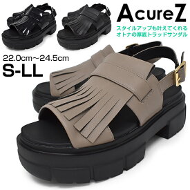 サンダル レディース ベルト フリンジ ストラップ カジュアル 幅広 3E EEE かかと付き 厚底 痛くない 軽量【AcureZ】10266 アキュアーズ アシックス商事 歩きやすい 履きやすい 新生活 卒業式