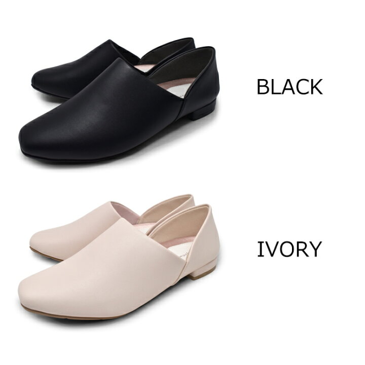 アシックス商事 ビット ローファー レディース 黒 青 ブラック ブルー オーク ベージュ 立ち仕事 長時間 疲れない 痛くない 歩きやすい 消臭 フラットシューズ 種類豊富な品揃え