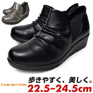 アシックス スニーカー 黒 レディースの通販 価格比較 価格 Com アシックス スニーカー 黒 レディースの通販 価格比較 価格 Com
