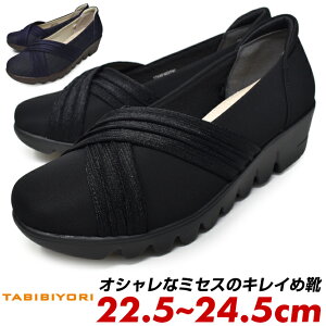 アシックス スニーカー 黒 レディースの通販 価格比較 価格 Com