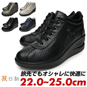 アシックス スニーカー 黒 レディースの通販 価格比較 価格 Com
