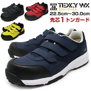 3e スニーカー メンズの人気商品 通販 価格比較 価格 Com