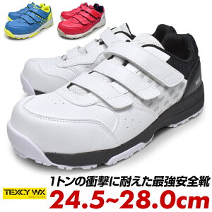 3e スニーカー メンズの人気商品 通販 価格比較 価格 Com