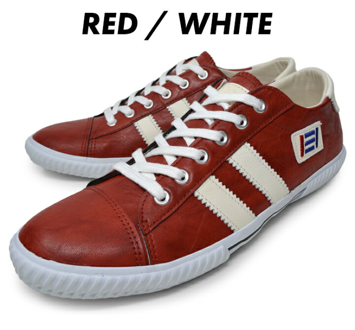 楽天市場 エクリプス Eclips スニーカー レディース メンズ 白 黒 赤 青 黄色 灰色 グレー デニム シルバー おしゃれ レザー スエード スウェード キャンバス 紐 紐靴 歩きやすい ローカット ｌｏｎｇｐｓｈｏｅ