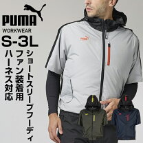 楽天市場】フードジャケット pumaの通販