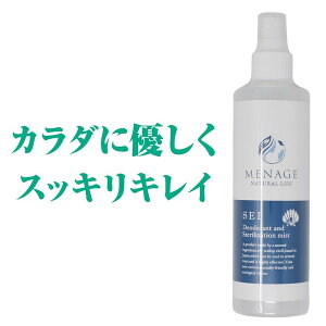 ۃXv[ MENAGE NATURAL LIFE i[Wi`Ct  SEI z^e̊Lk  L ECX΍ Xv[  ߗ e[u Ƌ Ȃ i[W |Cg y y z ̓