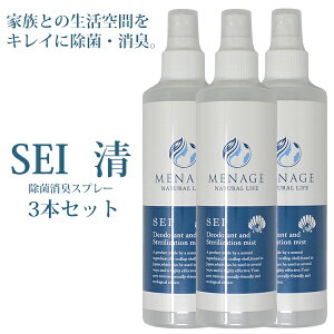 ۃXv[ 3{Zbg MENAGE NATURAL LIFE i[Wi`Ct  SEI z^e̊Lk  L ECX΍ Xv[  ߗ e[u Ƌ Ȃ i[W |Cg  